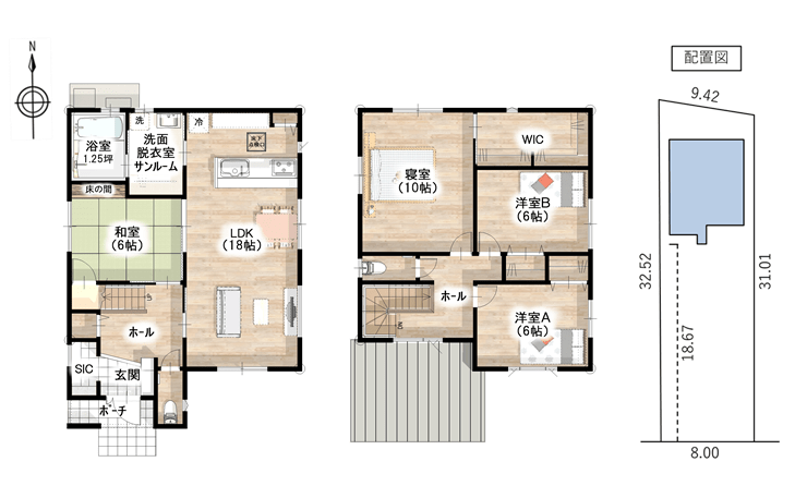 福井県新築建売住宅