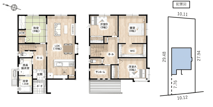福井県越前市新築分譲住宅