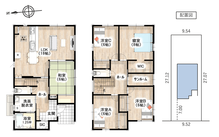 福井県越前市新築建売住宅