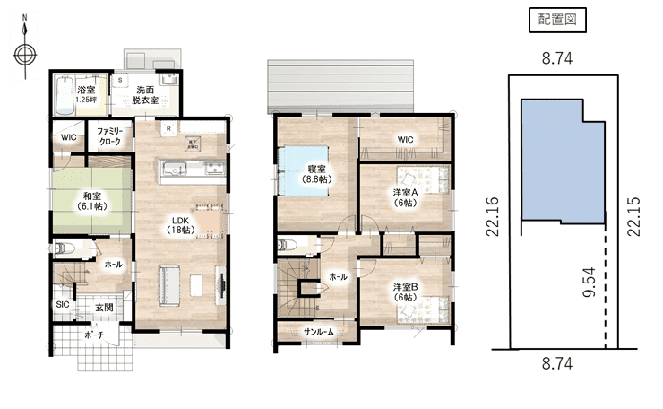 福井県福井市新築分譲住宅