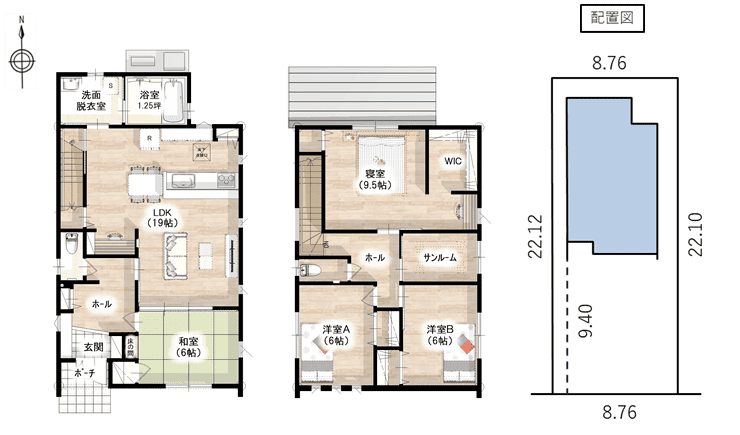 福井県福井市新築分譲住宅