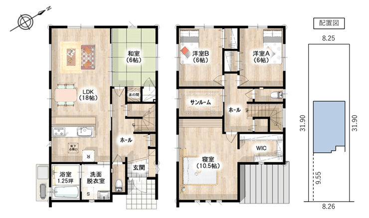 福井県鯖江市新築建売住宅　