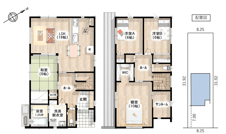 福井県鯖江市新築建売住宅