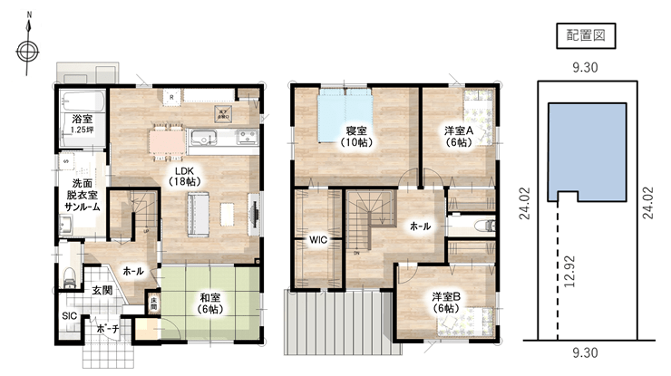 福井県鯖江市新築建売住宅