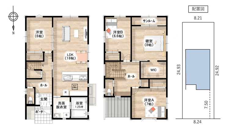 福井県越前市新築建売住宅