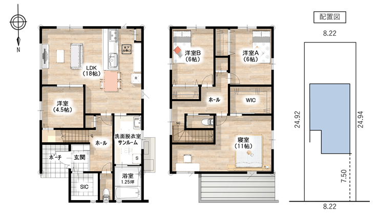 福井県越前市新築建売住宅