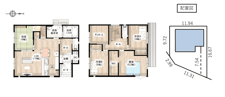 福井県福井市新築分譲住宅